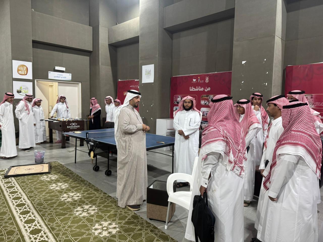 لقاء الطلبة المستجدين لعام 1448هـ