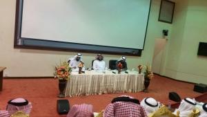 Education College Holds Scientific Forum Marking the Arabic Language World Day  