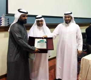 Education College Holds Scientific Forum Marking the Arabic Language World Day  