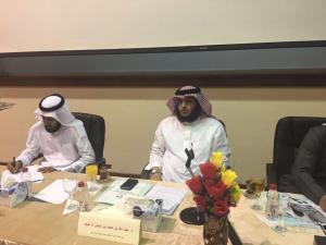 Education College Holds Scientific Forum Marking the Arabic Language World Day  