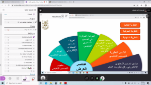 قسم المناهج بكلية التربية يفعل حزمة من البرامج والفعاليات لدعم خطة الجامعة الاحترازية