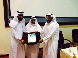 Education College Holds Scientific Forum Marking the Arabic Language World Day  