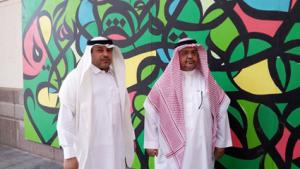 College Dean launches Mural Painting in the College 