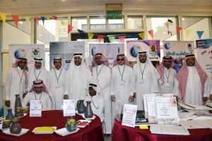 International Day of Persons with Disabilities Observed in UQU College of Education under Vice Presidents Auspices