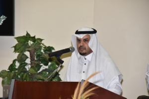 International Day of Persons with Disabilities Observed in UQU College of Education under Vice Presidents Auspices