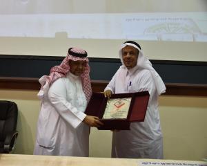 International Day of Persons with Disabilities Observed in UQU College of Education under Vice Presidents Auspices