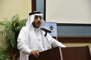 International Day of Persons with Disabilities Observed in UQU College of Education under Vice Presidents Auspices