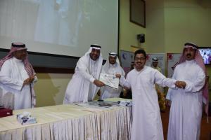 International Day of Persons with Disabilities Observed in UQU College of Education under Vice Presidents Auspices