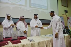 International Day of Persons with Disabilities Observed in UQU College of Education under Vice Presidents Auspices