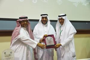 International Day of Persons with Disabilities Observed in UQU College of Education under Vice Presidents Auspices