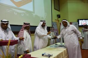 International Day of Persons with Disabilities Observed in UQU College of Education under Vice Presidents Auspices