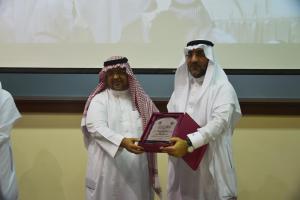 International Day of Persons with Disabilities Observed in UQU College of Education under Vice Presidents Auspices