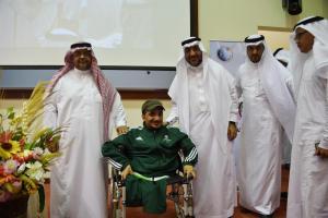 International Day of Persons with Disabilities Observed in UQU College of Education under Vice Presidents Auspices