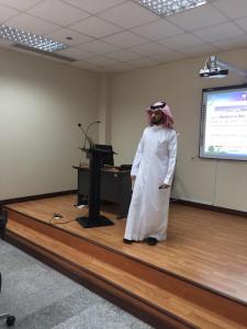 College of Education Launches Second Week of Summer Training Courses for the Affiliates of the Ministry of Education