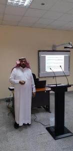 Summer Training Courses for Affiliates of the Ministry of Education Enters Third Week 