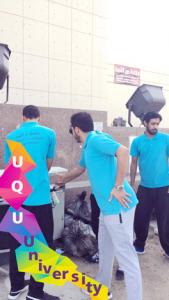 Physical Education Students Do Voluntary Activities