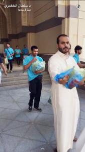 Physical Education Students Do Voluntary Activities