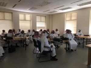 College of Education Organizes Workshop of Scientific Research Skills