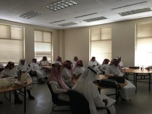 College of Education Organizes Workshop of Scientific Research Skills