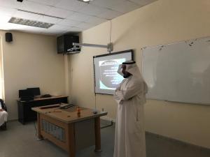 College of Education Organizes Workshop of Scientific Research Skills