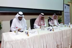 Education College Holds an Open Forum with its Postgraduate Studies Students