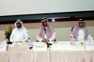 Education College Holds an Open Forum with its Postgraduate Studies Students