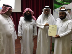 مشاركة الدكتور عبدالخالق دولة في ملتقى تمكين القيادات المدرسية بإدارة تعليم مكة 