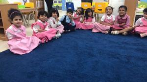 Department of Psychology Activates World Mental Health Day in Al-Kawthar Kindergarten