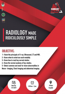 النادي الطلابي بكلية الطب يدعو إلى دورة: (Radiology made ridiculously simple)