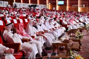 International Specialized Conference Issues UQU Document for Charitable Work