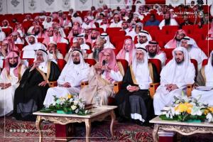 International Specialized Conference Issues UQU Document for Charitable Work