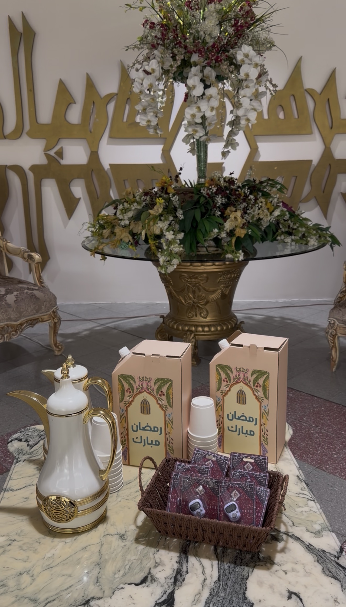 كلية الشريعة تقيم لقاءمشاعل البيان في استقبال رمضان