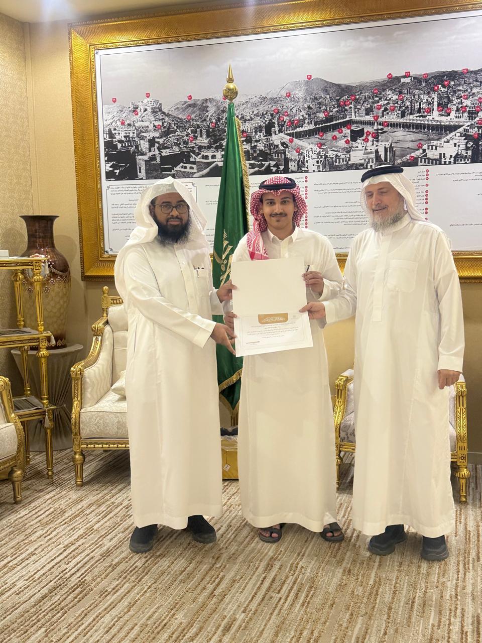 كلية الشريعة والدراسات الإسلامية تحقق المركز الأول