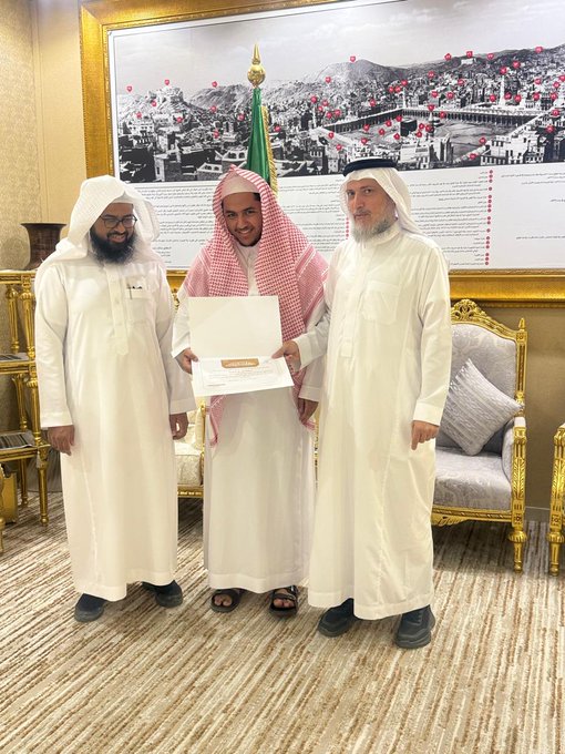 كلية الشريعة والدراسات الإسلامية تحقق المركز الأول