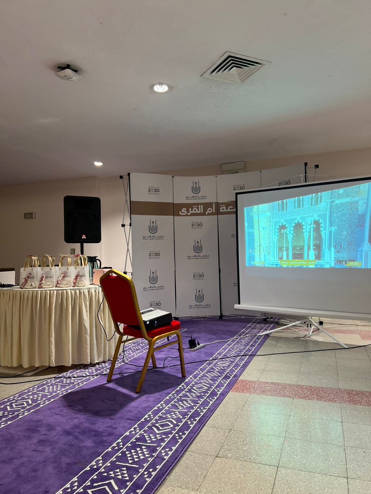 كلية الشريعة تقيم مأدبة إفطار جماعي لمنسوبات الجامعة