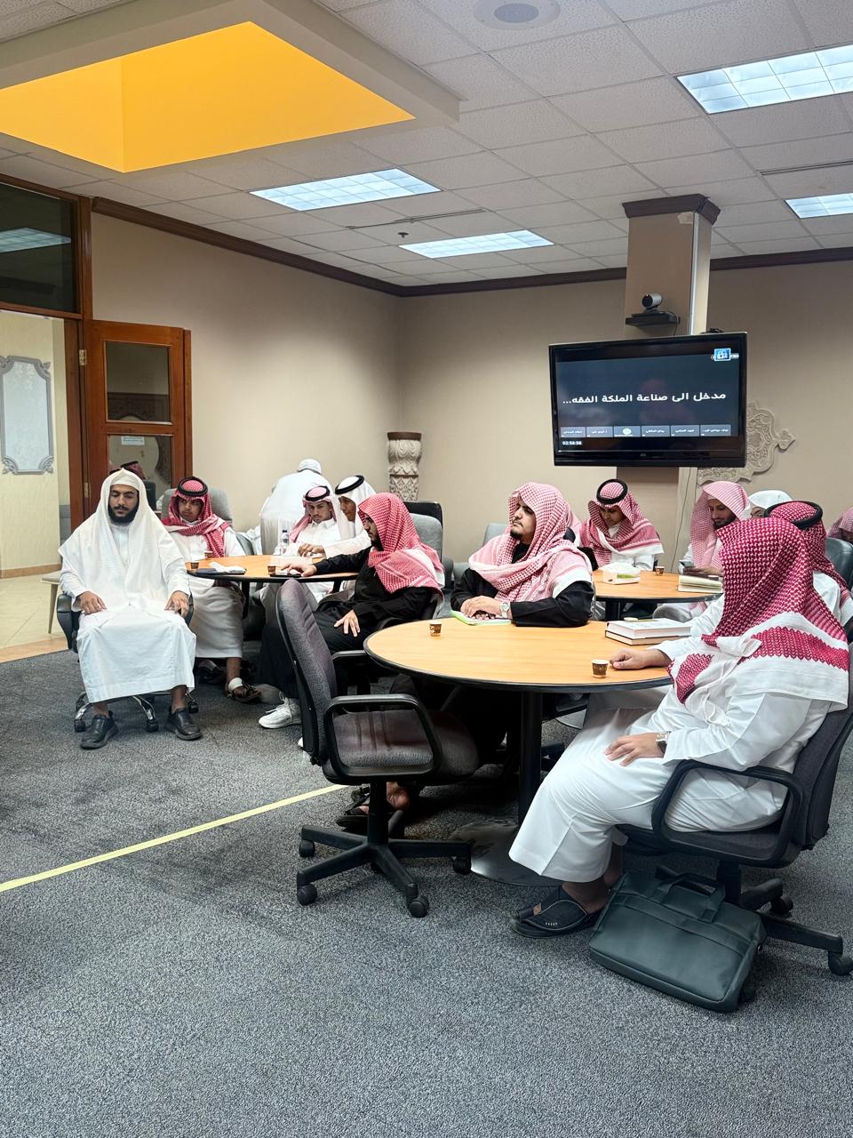 كلية الشريعة تقيم لقاء مدخل إلى صناعة الملكة الفقهية