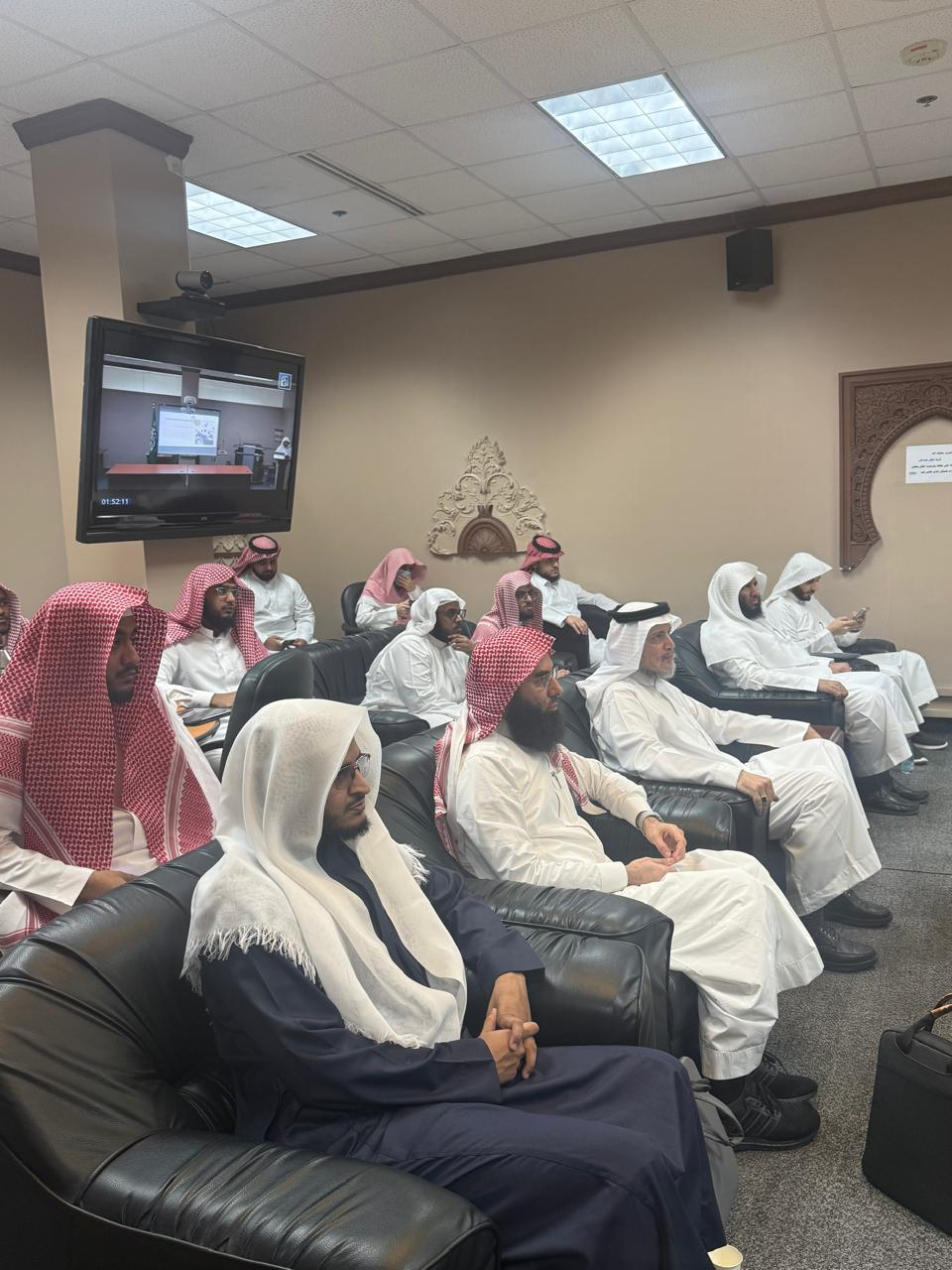 ندوة علمية بعنوان : فقه المالية الإسلامية في ضوء رؤية المملكة 2023