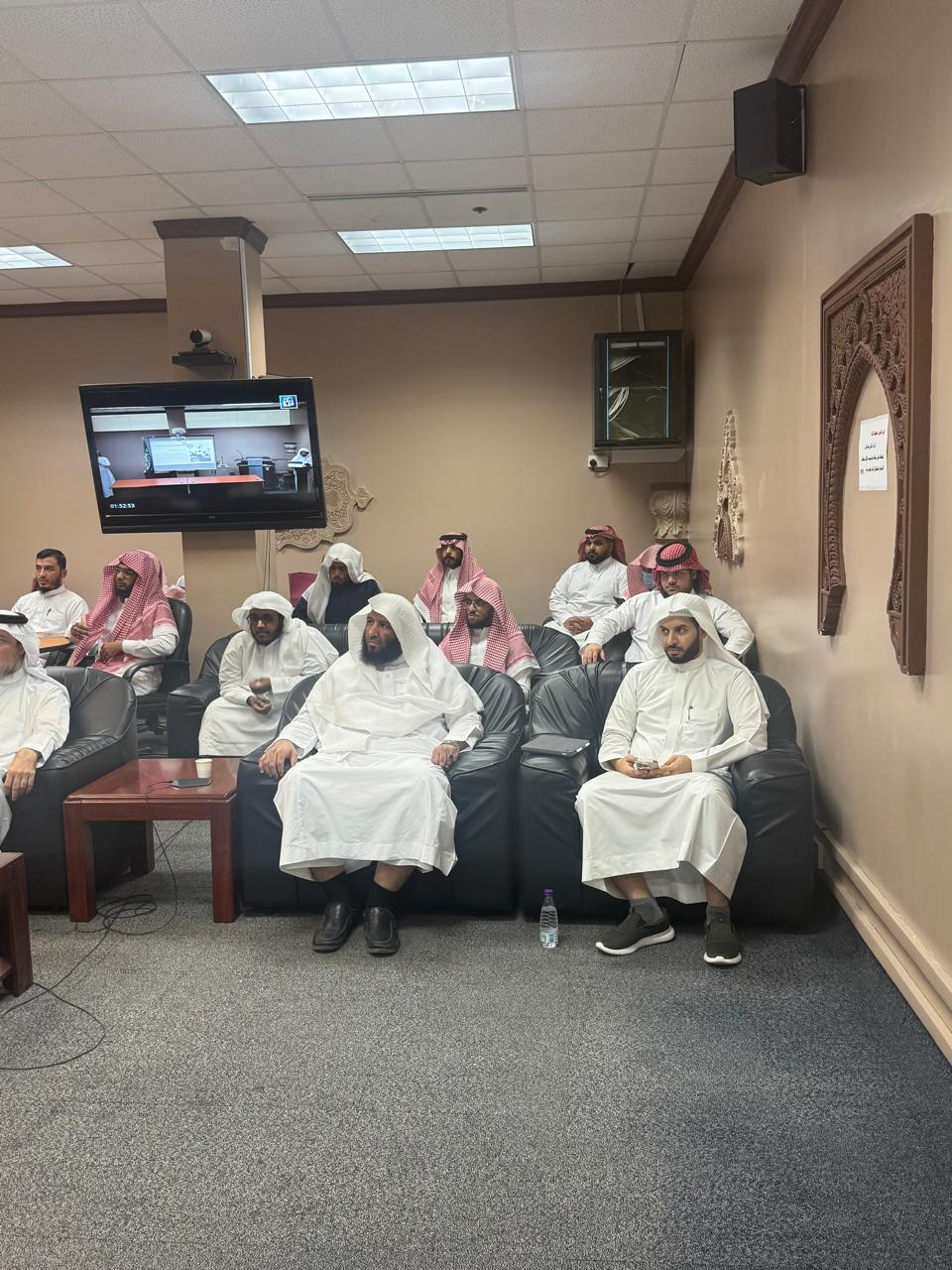 ندوة علمية بعنوان : فقه المالية الإسلامية في ضوء رؤية المملكة 2023
