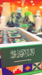 اللقاء التعريفي بقسم الدبلومات (شطر الطالبات)
