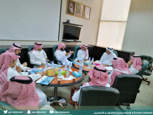 A Delegation from Qassim University Visits the Deanship of Admission and Registration