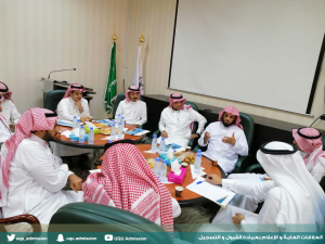 A Delegation from Qassim University Visits the Deanship of Admission and Registration