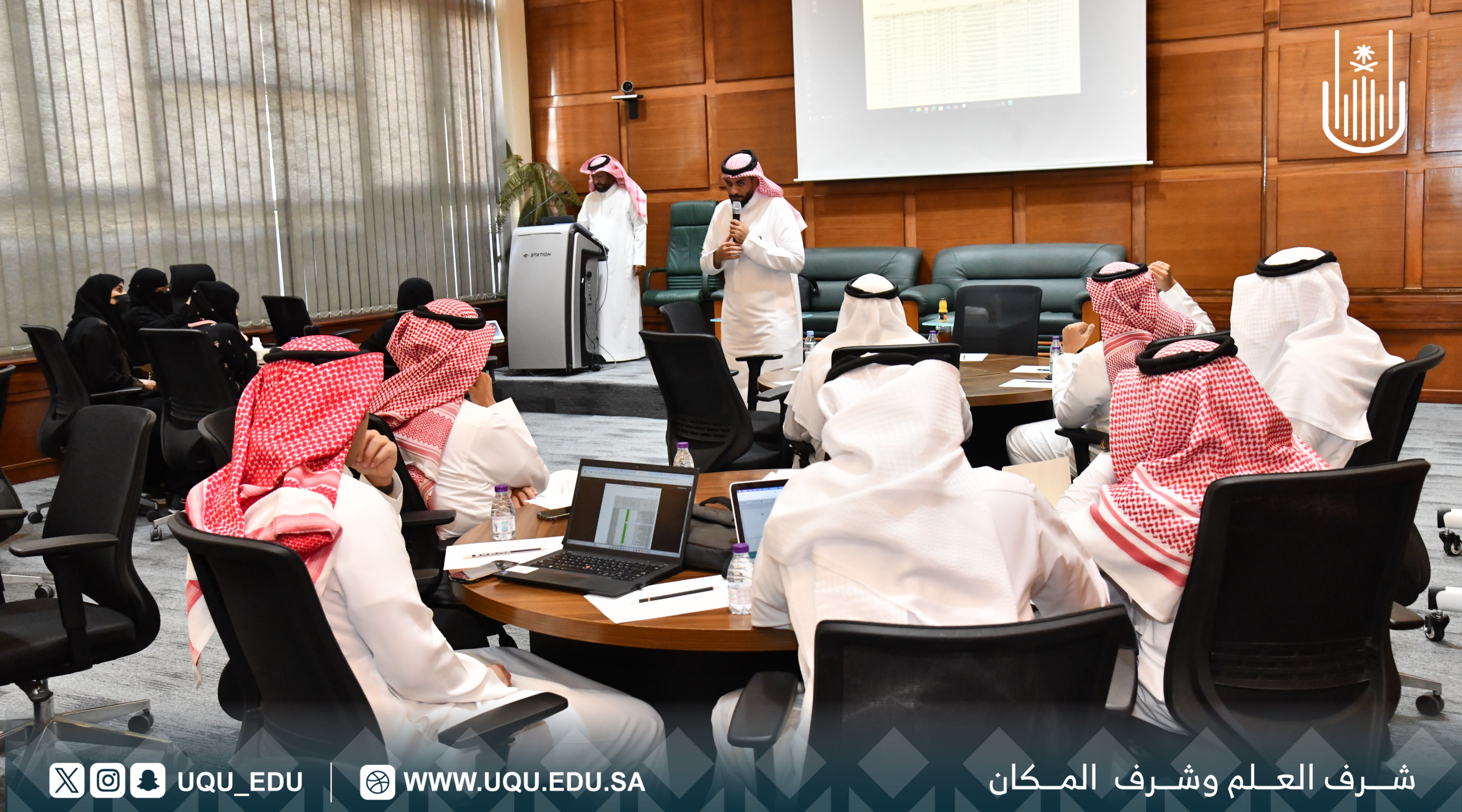 عمادة القبول والتَّسجيل تنظِّم ورشة إعداد وتسجيل الجداول الدِّراسيَّة للكليَّات الطبيَّة
