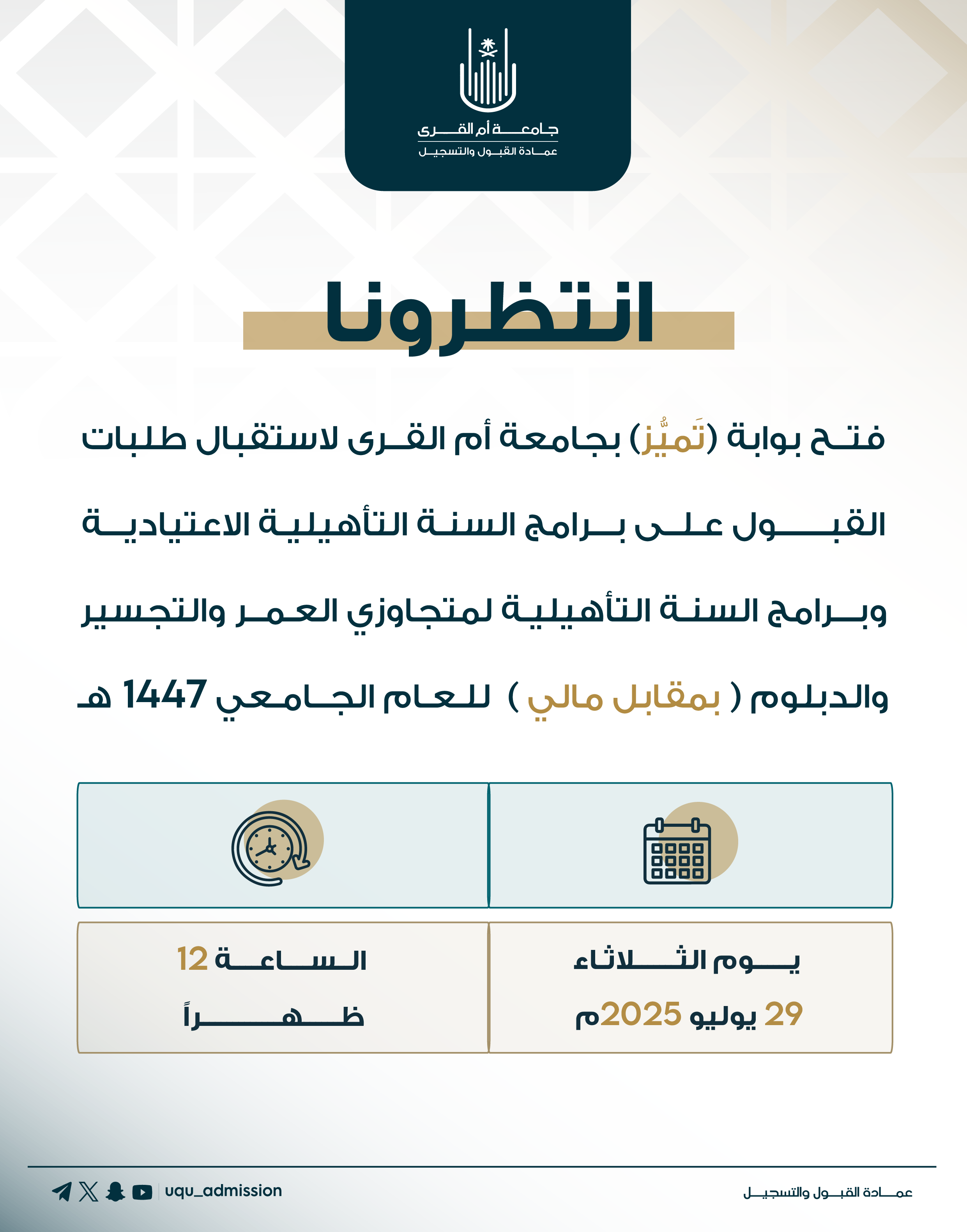 IMG_0327 3c9ef2c0-b5f4-445c-b71d-1cc87f454816.png