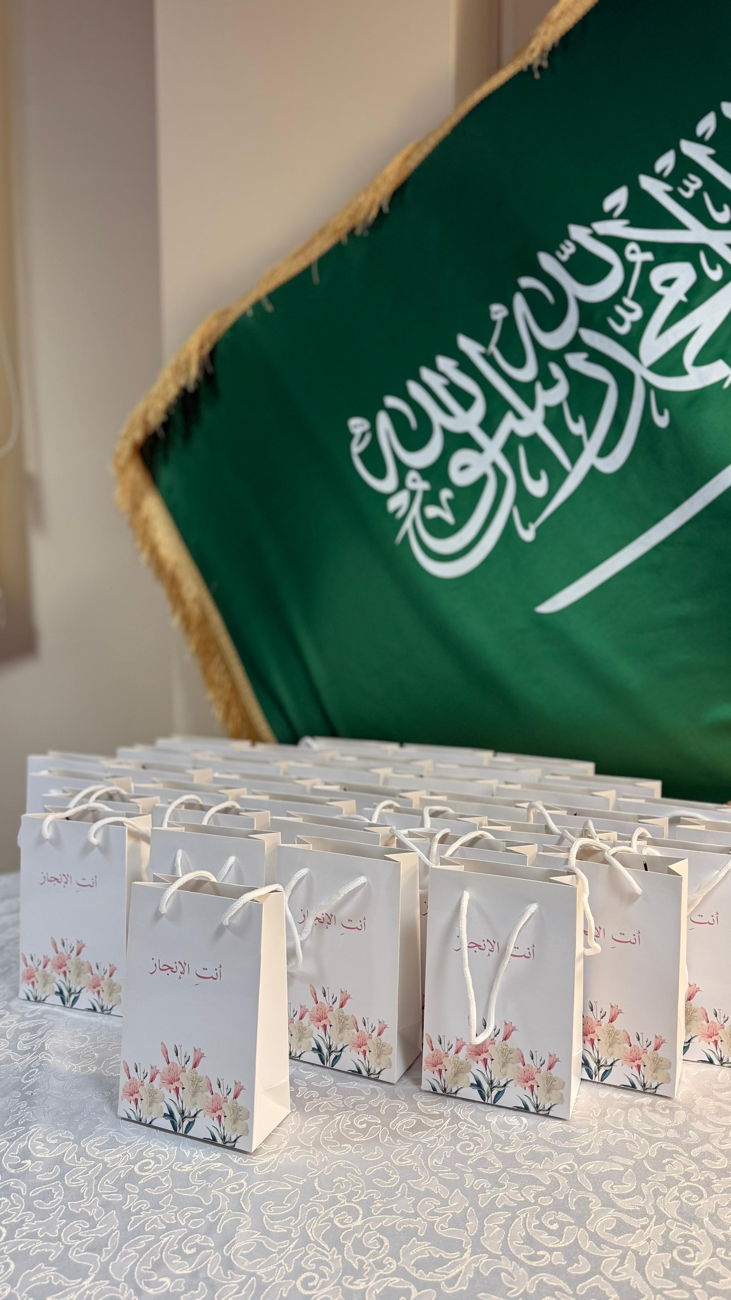 عامٌ من الإنجاز .. عمادة القبول والتسجيل تُكرِّم موظفيها وتحتفي بالعطاء