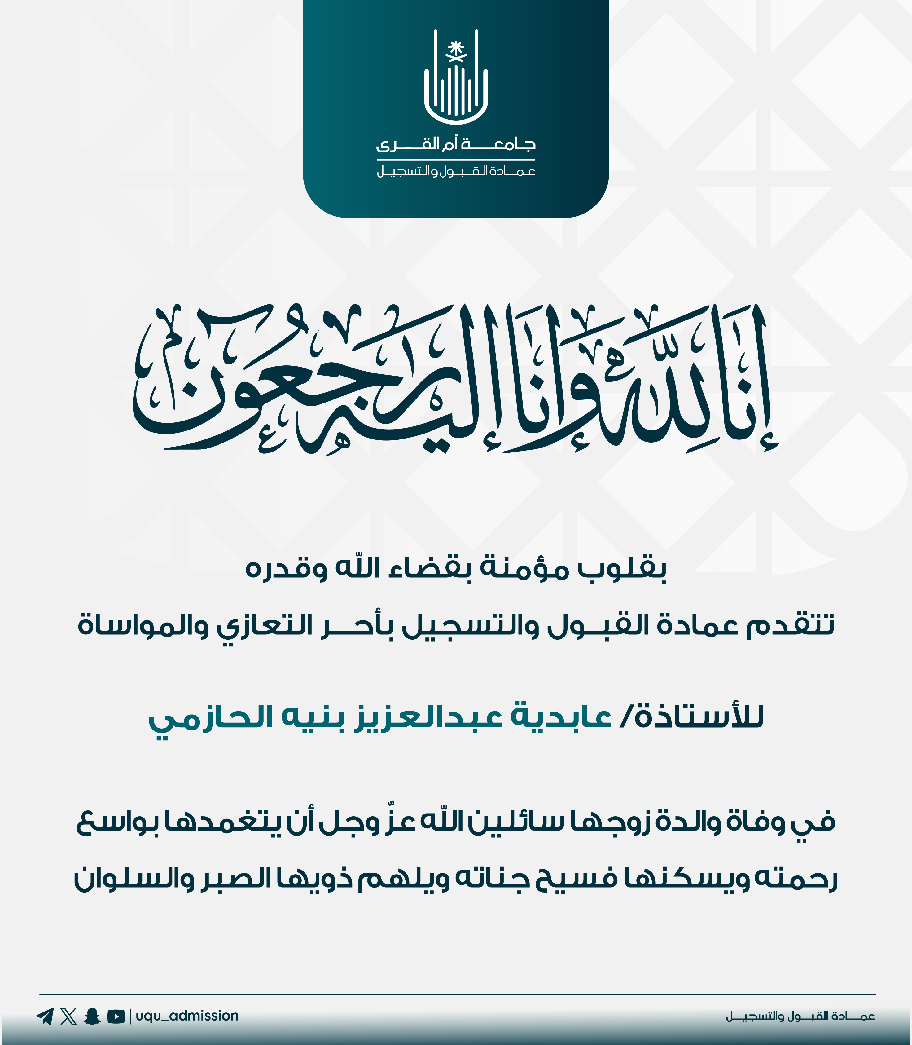 6c350899-2afa-47ec-8bb5-f12c453f9eab.png