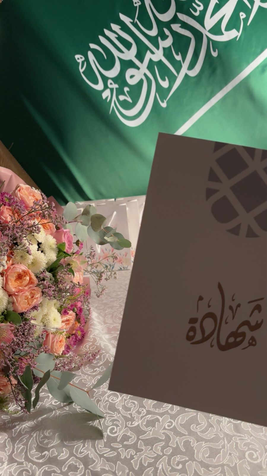 عامٌ من الإنجاز .. عمادة القبول والتسجيل تُكرِّم موظفيها وتحتفي بالعطاء