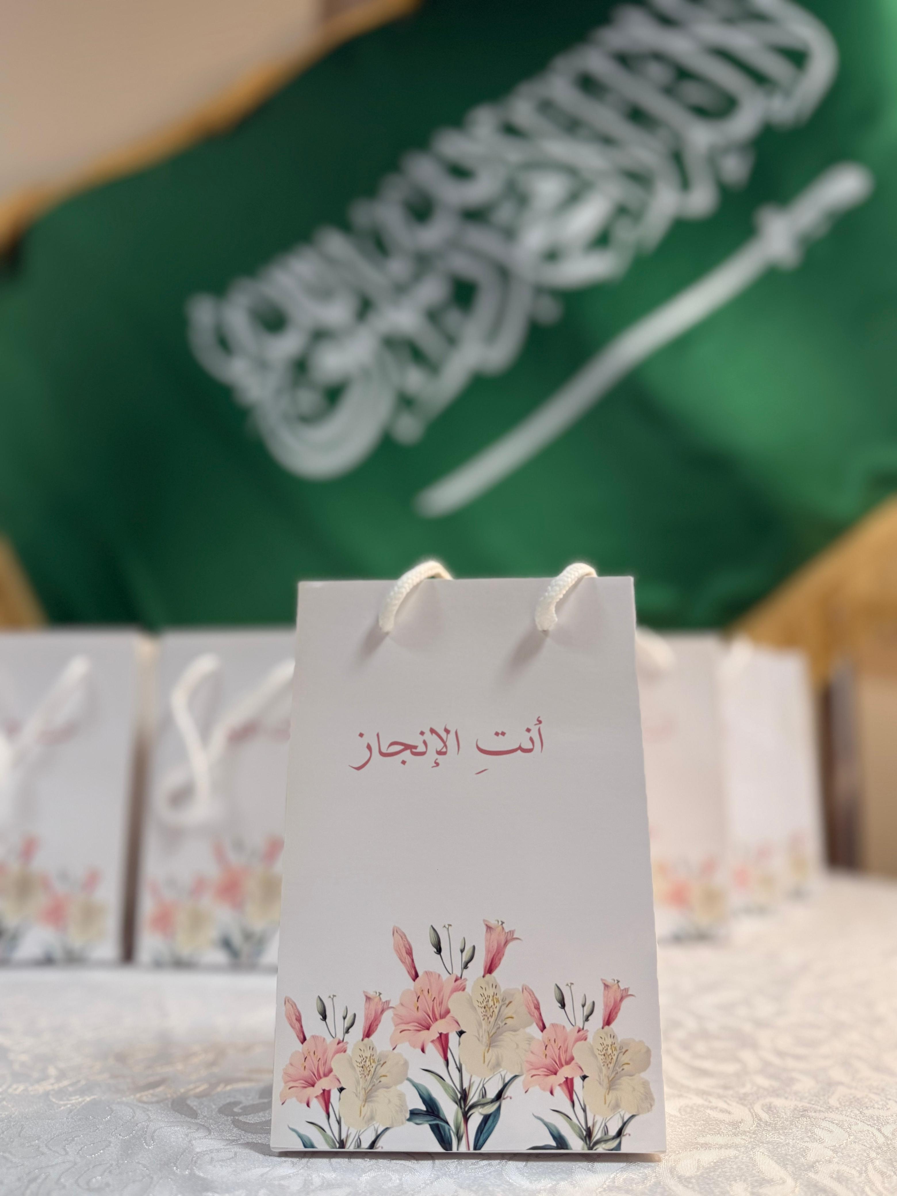 عامٌ من الإنجاز .. عمادة القبول والتسجيل تُكرِّم موظفيها وتحتفي بالعطاء
