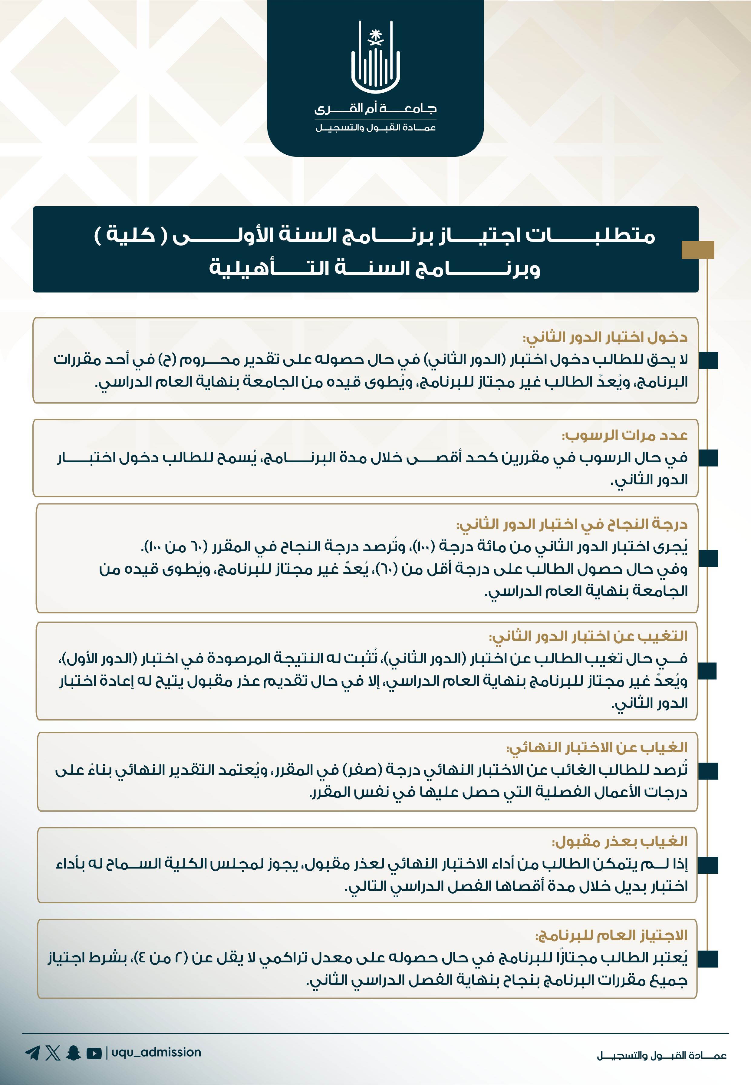 0e463dfc-da01-4b42-a1b3-ccc8fe615e71.png