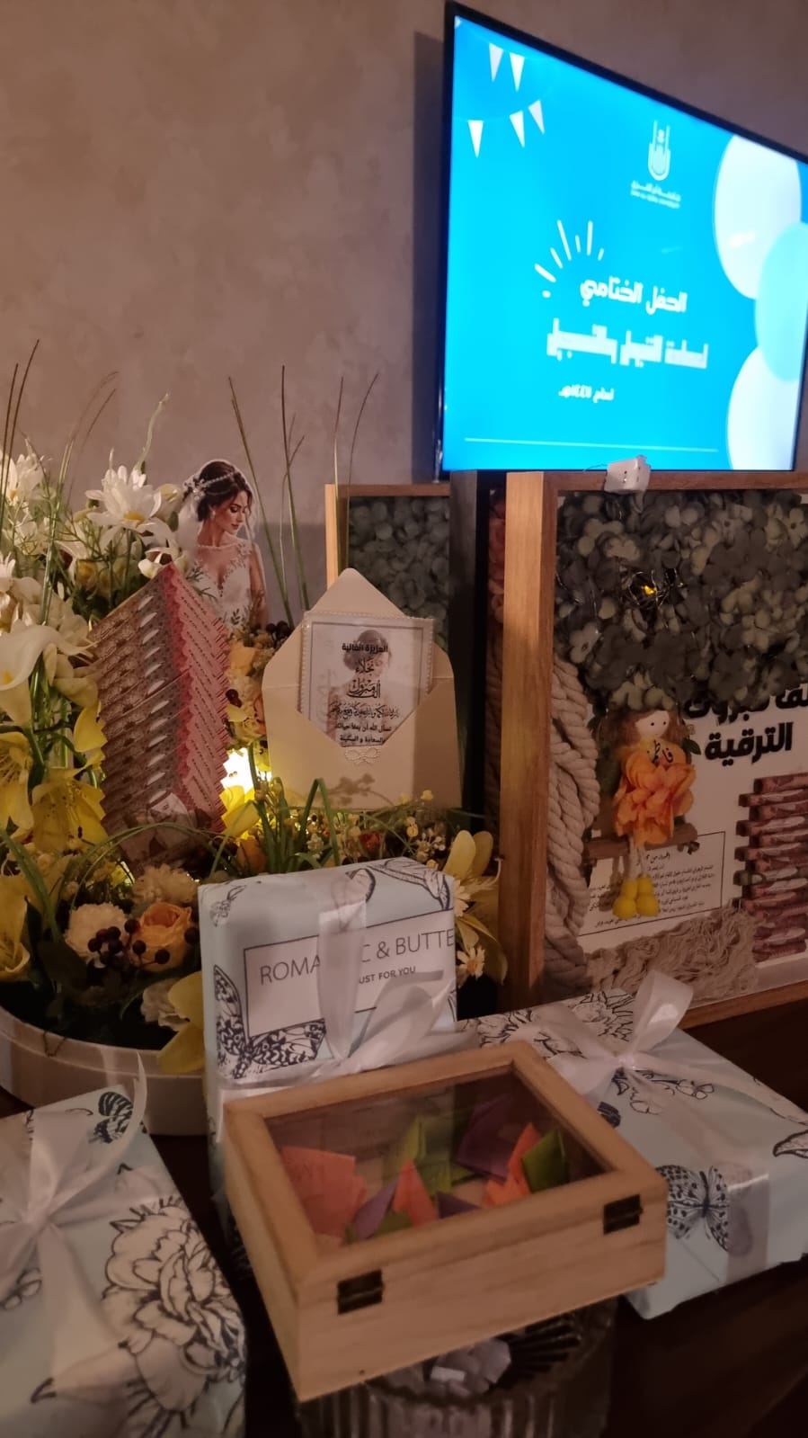 خبر | عمادة القبول والتسجيل تختتم العام الجامعي 1447هـ بحفل تكريم  لمنسوبيها