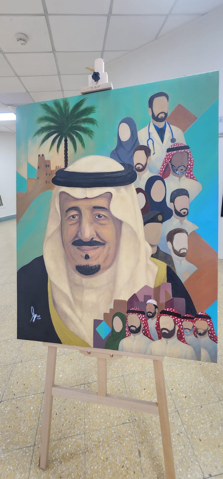 معرض ( غيد التراث )